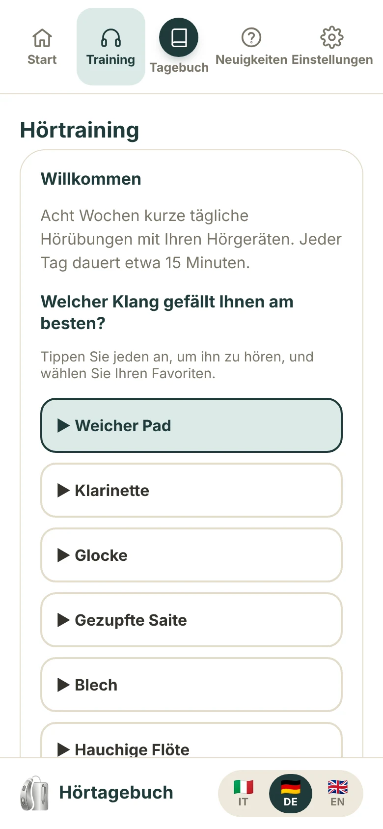 Willkommensbildschirm des Trainings